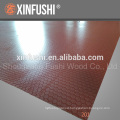 Anti Slip Plywood For Scaffolding Plates